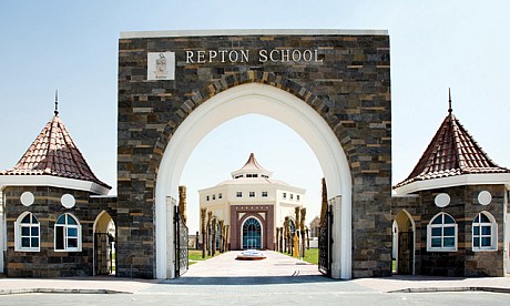 Repton School NEW