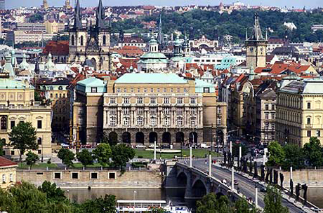 Prague Education Center  