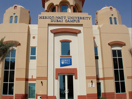 Heriot-Watt University объявляет о скидках и стипендиях на обучение в Дубае!