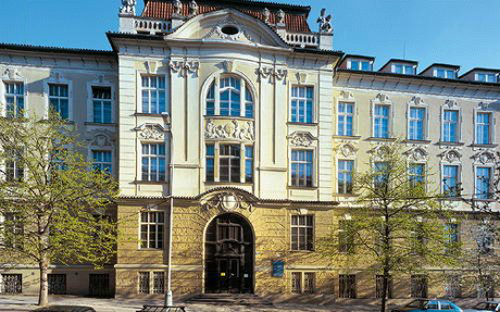 Карлов Университет, Прага, Чехия