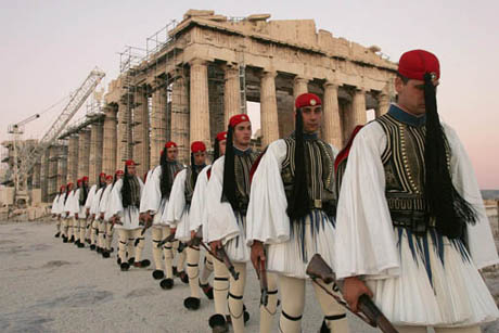 AKMI Metropolitan College