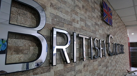 British Culture Language school