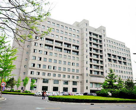 University