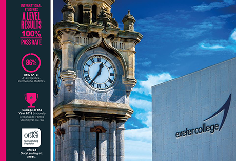 Новости образования/Știri Principale