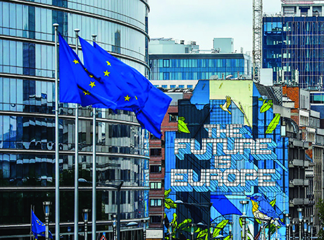 NEW STUDY PROGRAM: Bachelor of European Studies