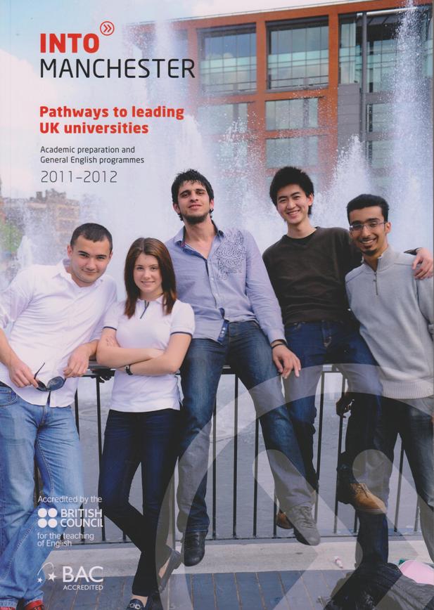 Новости образования/Știri Principale