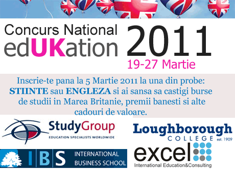 Новости образования/Știri Principale