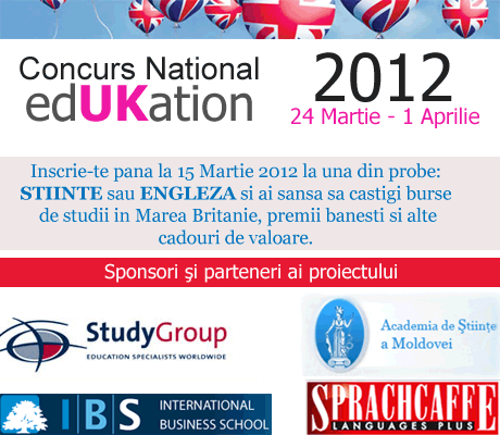 Новости образования/Știri Principale