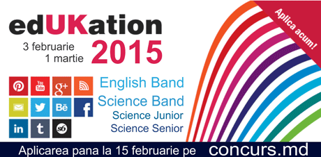 Новости образования/Știri Principale