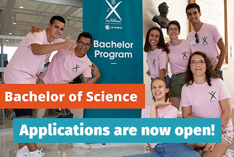 Новости образования/Știri Principale