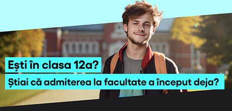 Новости образования/Știri Principale