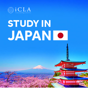 Burse de studii universitare in Japonia de pana la 100%!