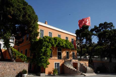 Новости образования/Știri Principale