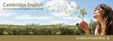 Новости образования/Știri Principale